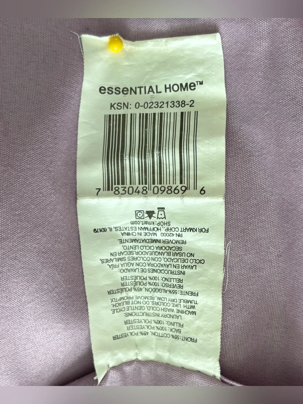 Essential Home Striped Quilted Pillow Sham - Pink Purple Multi 22X37”